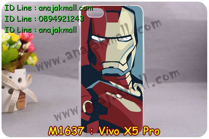 เคสหนัง Vivo X5 pro,รับพิมพ์ลายเคส Vivo X5 pro,รับสกรีนเคสลายการ์ตูน,เคสไดอารี่ Vivo X5 pro,เคสฝาพับ Vivo X5 pro,เคสโรบอทวีโว X5 pro,สั่งพิมพ์ลายเคส Vivo X5 pro,เคสพิมพ์ลายการ์ตูน Vivo X5 pro,เคสซิลิโคน Vivo X5 pro,เคสอลูมิเนียมเคส Vivo X5 pro,เคสสกรีนอลูมิเนียม Vivo X5 pro,สั่งสกรีนเคสลายการ์ตูน Vivo X5 pro,เคสหูกระต่าย Vivo X5 pro,เคสยางกระต่าย Vivo X5 pro,เคสยางนูน 3 มิติ Vivo X5 pro,เคสแข็งสกรีน 3 มิติ Vivo X5 pro,เคสกันกระแทกวีโว X5 pro,เคสนิ่มสกรีนลาย 3 มิติ Vivo X5 pro,เคสคริสตัล Vivo X5 pro,เคสสกรีนลาย Vivo X5 pro,เคสหนังไดอารี่ Vivo X5 pro,เคสการ์ตูน Vivo X5 pro,เคสประดับ Vivo X5 pro,เคสแต่งเพชร Vivo X5 pro,เคส 2 ชั้น กันกระแทก วีโว X5 pro,เคสสกรีนฝาพับ Vivo X5 pro,เคสแข็งคริสตัลเพชร Vivo X5 pro,เคสอลูมิเนียม Vivo X5 pro,เคสฝาพับคริสตัล Vivo X5 pro,เคสแข็งกันกระแทก Vivo X5 pro,เคสอลูมิเนียมกระจก Vivo X5 pro,เคสฝาพับกระจก Vivo X5 pro,เคสประดับ Vivo X5 pro,เคสยาง Vivo X5 pro,กรอบอลูมิเนียม Vivo X5 pro,เคสกรอบโลหะ Vivo X5 pro,เคสปิดหน้า Vivo X5 pro,เคสยางตัวการ์ตูน Vivo X5 pro,กรอบอลูมิเนียมวีโว่ X5 pro,เคสปิดหน้าโชว์จอ Vivo X5 pro,เคสโชว์เบอร์ลายการ์ตูน Vivo X5 pro,เคสหนังโชว์เบอร์ Vivo X5 pro,เคสฝาพับโชว์หน้าจอ Vivo X5 pro